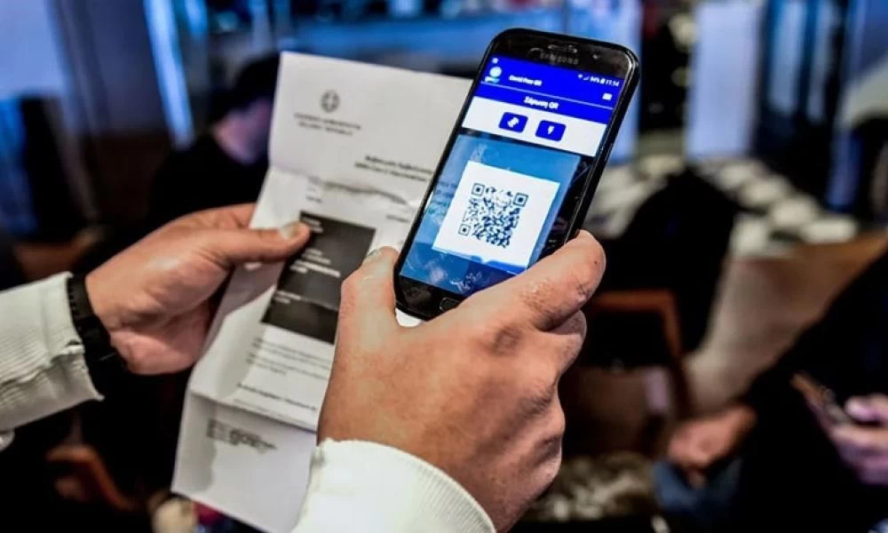 Πάνω από 1 εκατ. πολίτες κατέβασαν το πιστοποιητικό ταυτοπροσωπίας